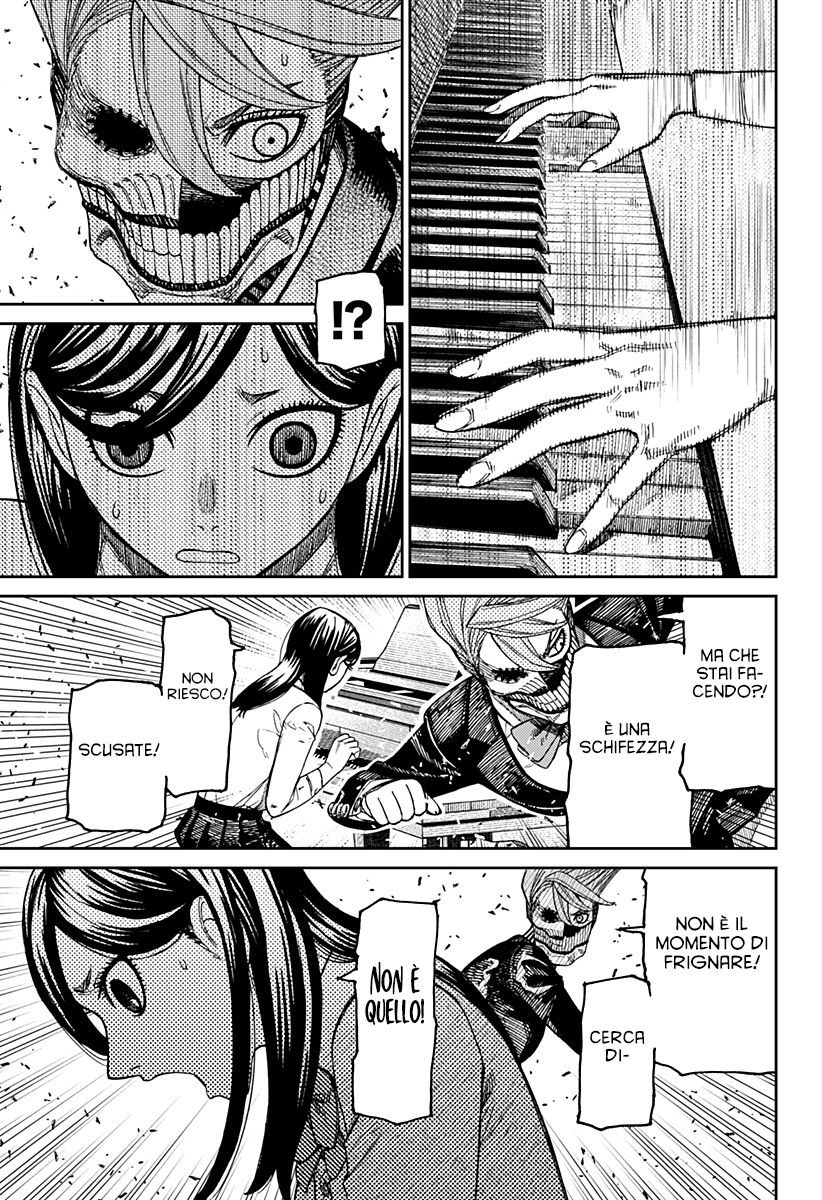 Read Dan Da Dan IT Manga Online