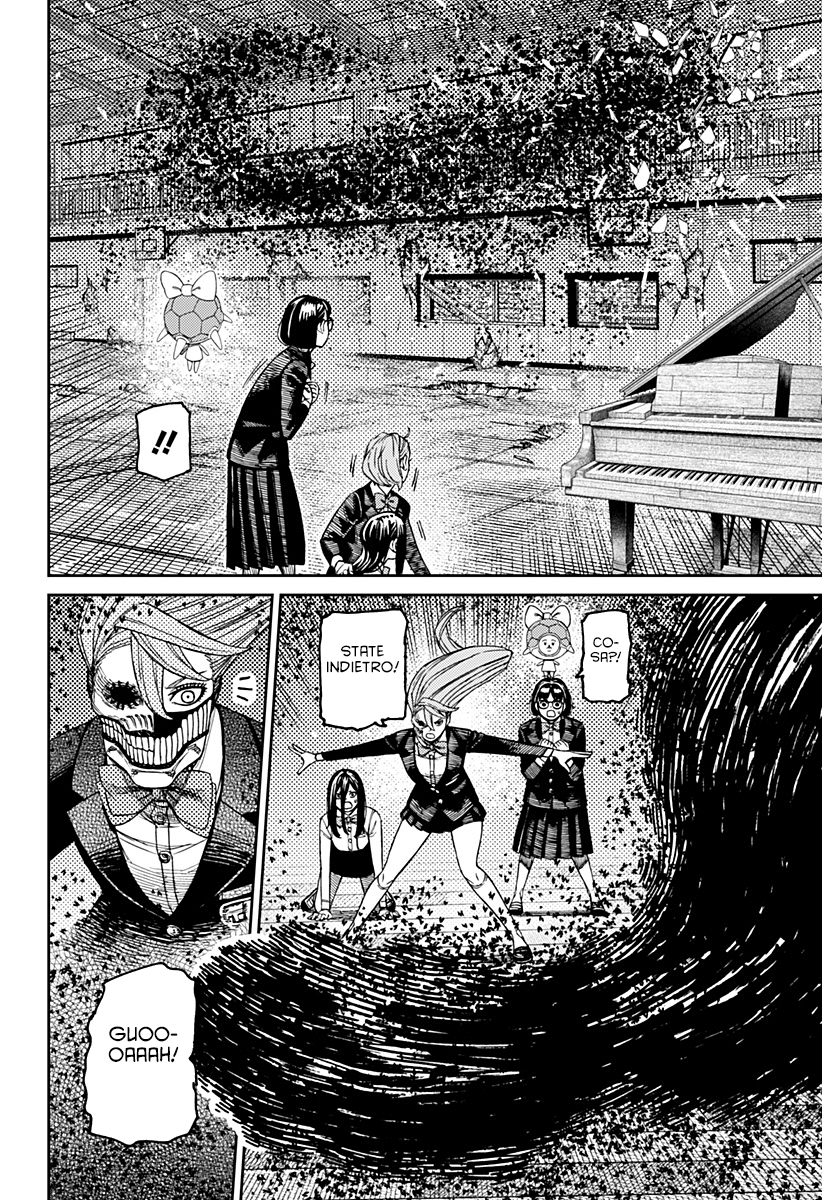 Read Dan Da Dan IT Manga Online