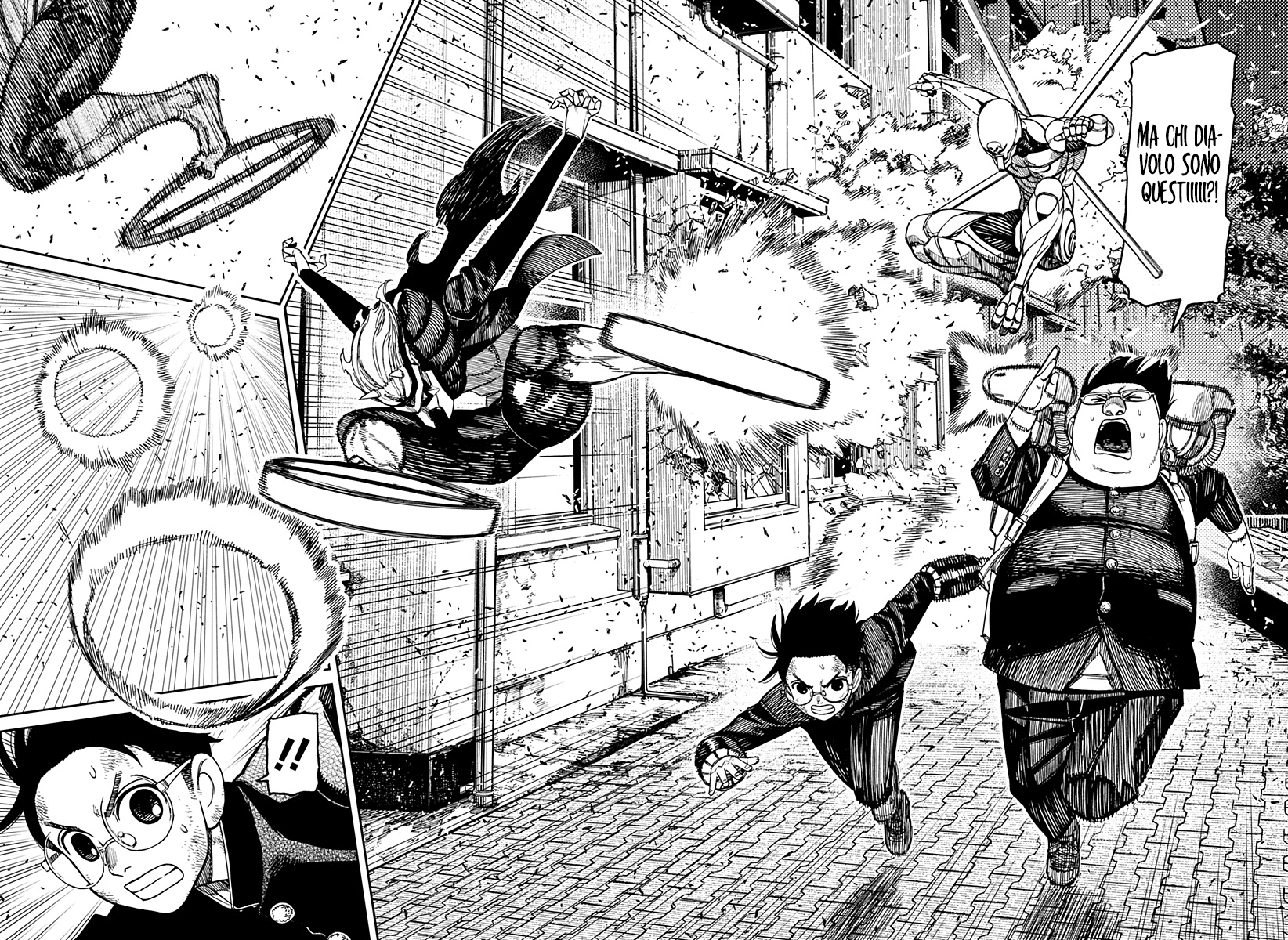 Read Dan Da Dan IT Manga Online