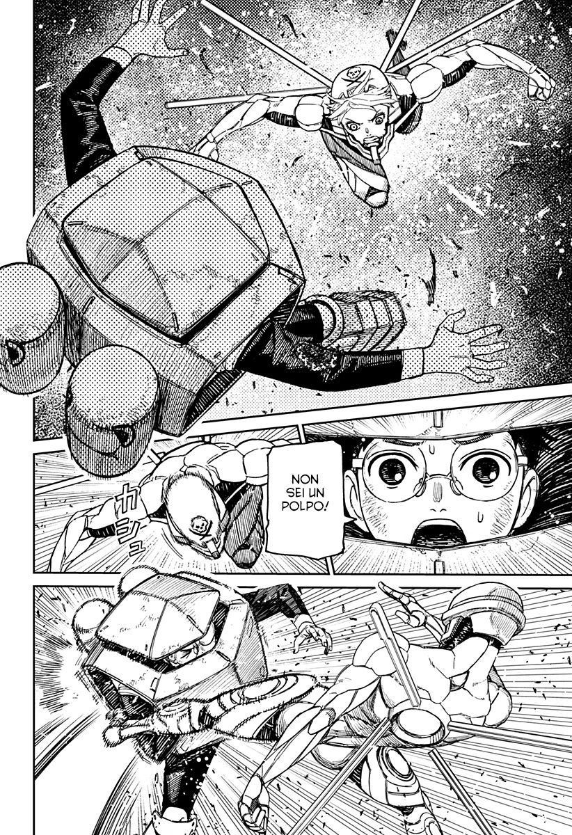 Read Dan Da Dan IT Manga Online