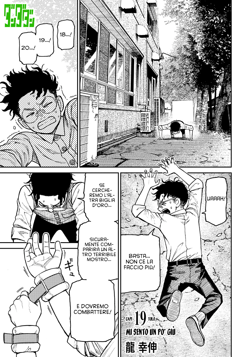 Read Dan Da Dan IT Manga Online