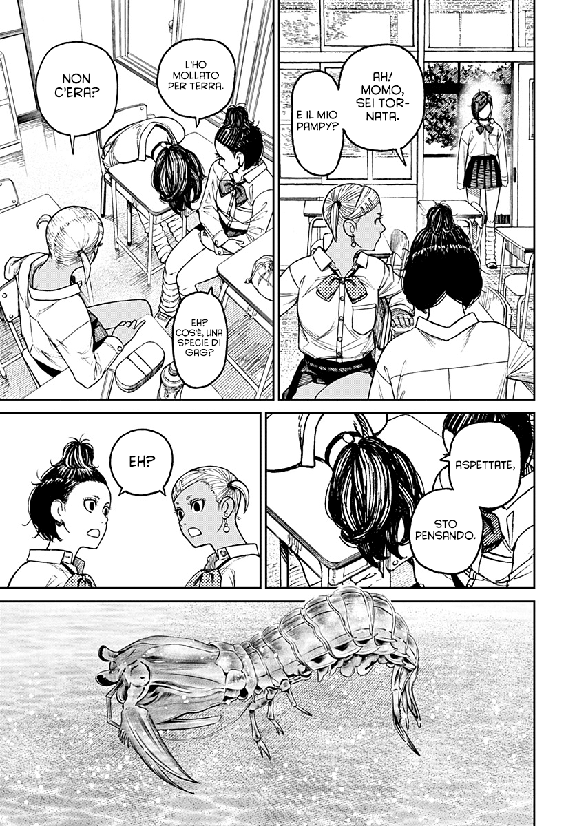 Read Dan Da Dan IT Manga Online