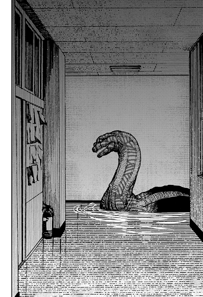 Read Dan Da Dan IT Manga Online