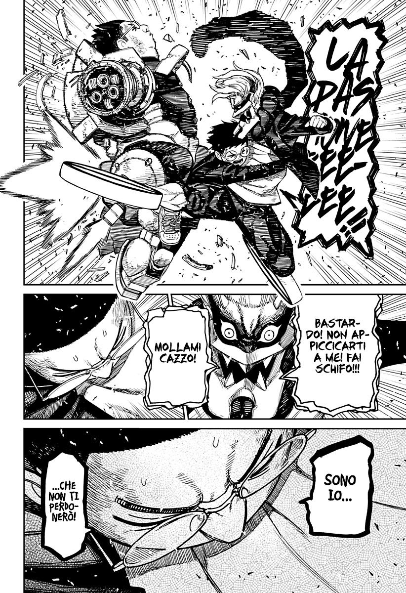 Read Dan Da Dan IT Manga Online