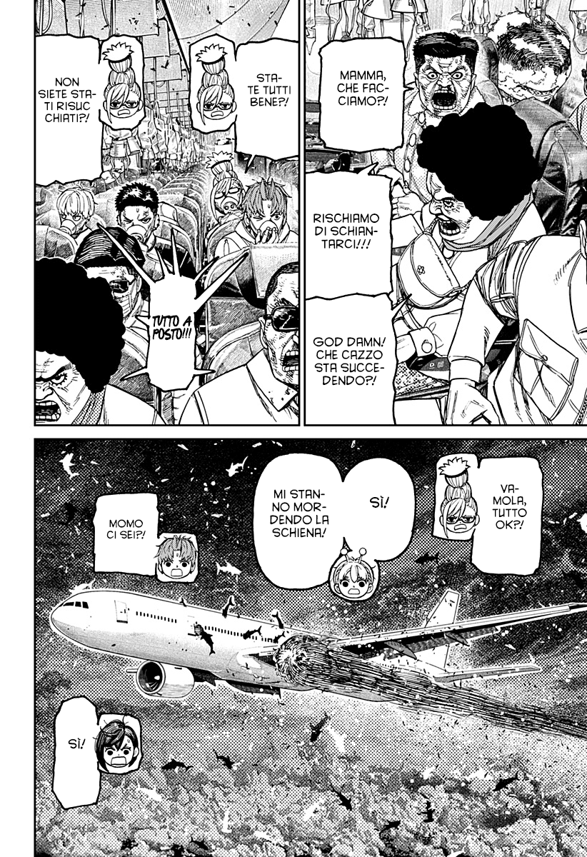 Read Dan Da Dan IT Manga Online