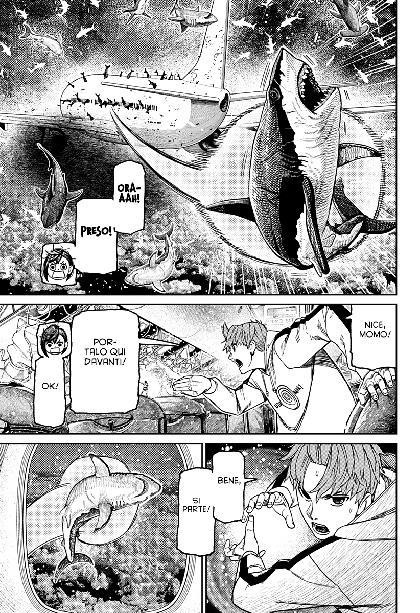 Read Dan Da Dan IT Manga Online
