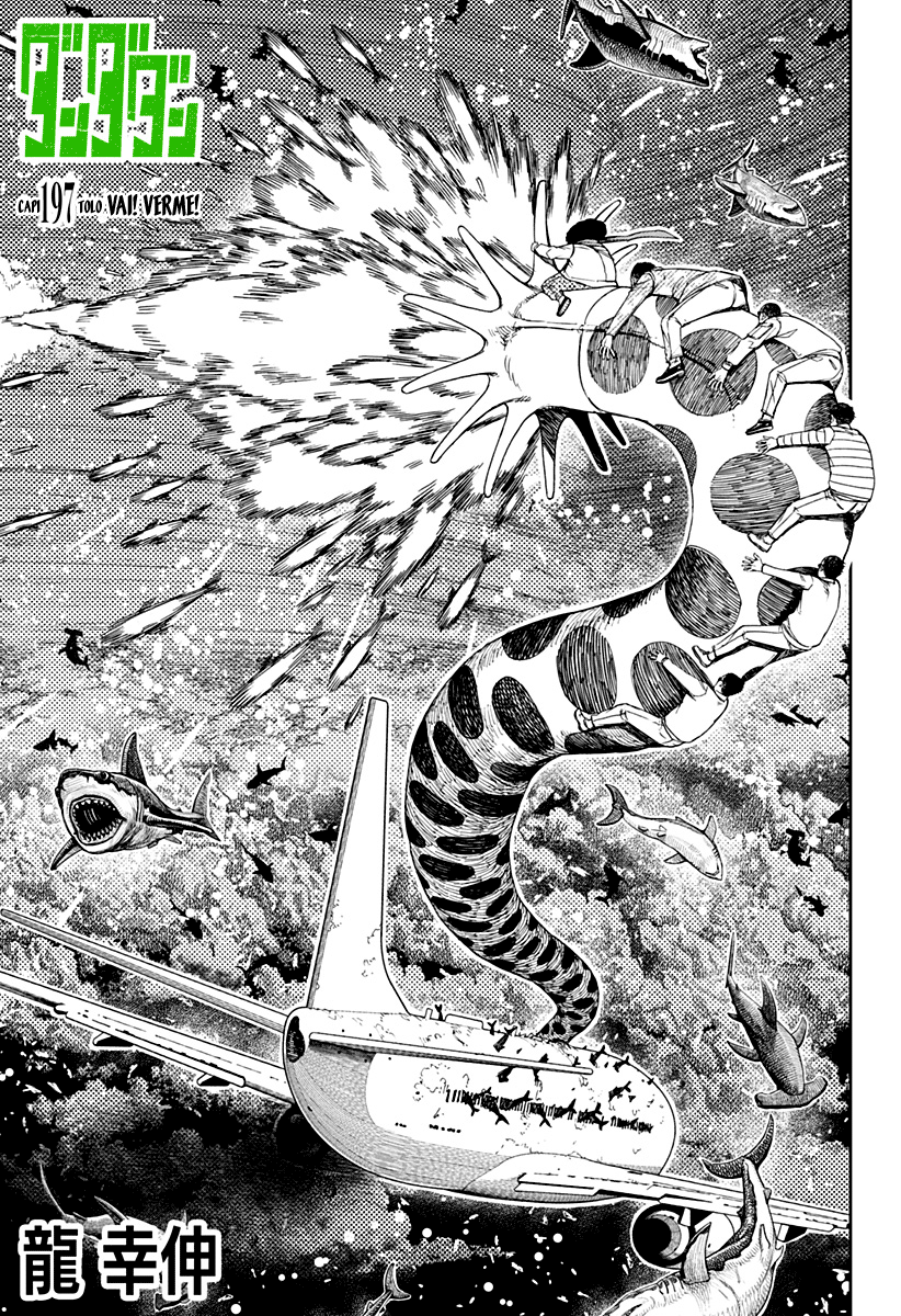 Read Dan Da Dan IT Manga Online
