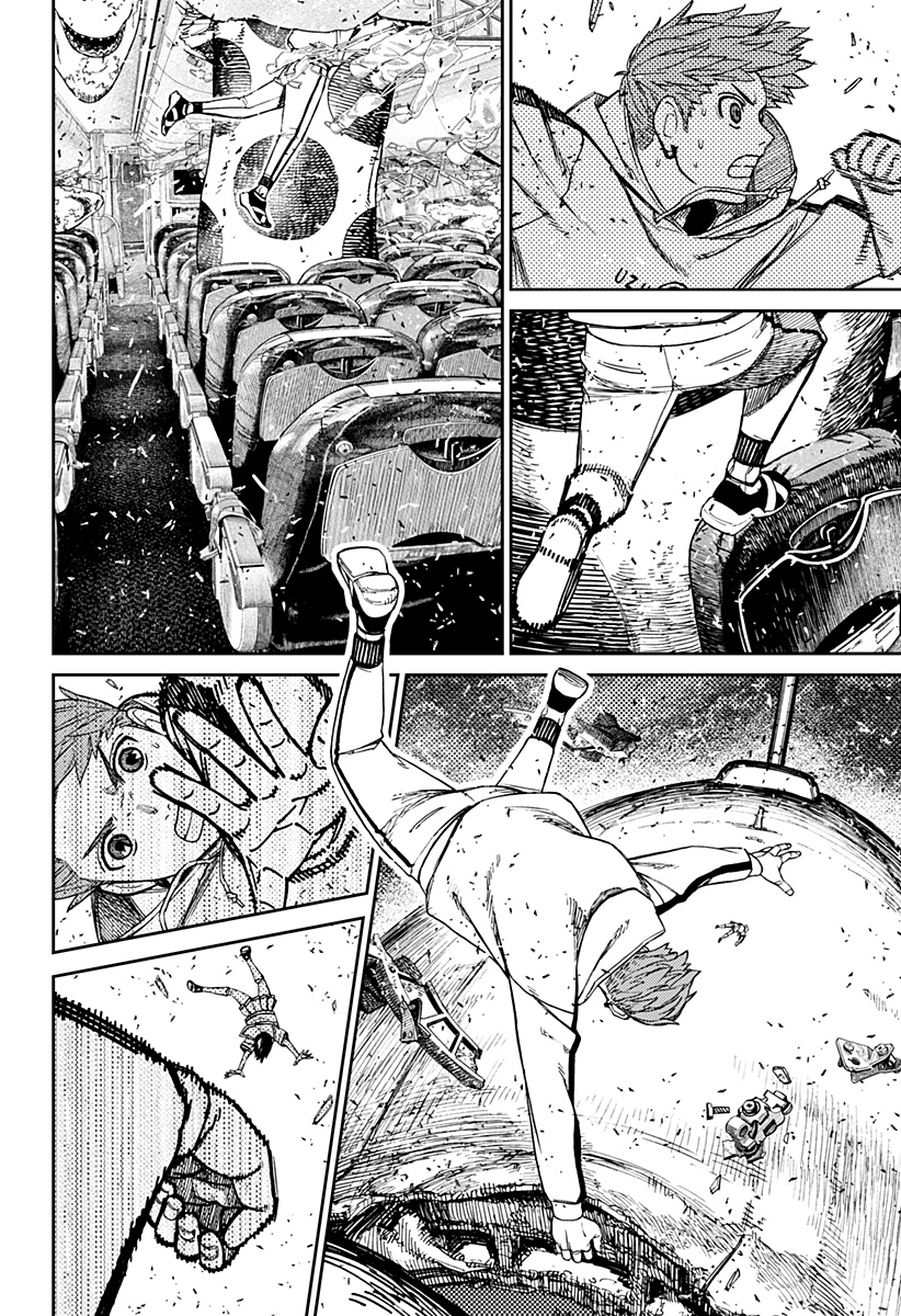 Read Dan Da Dan IT Manga Online