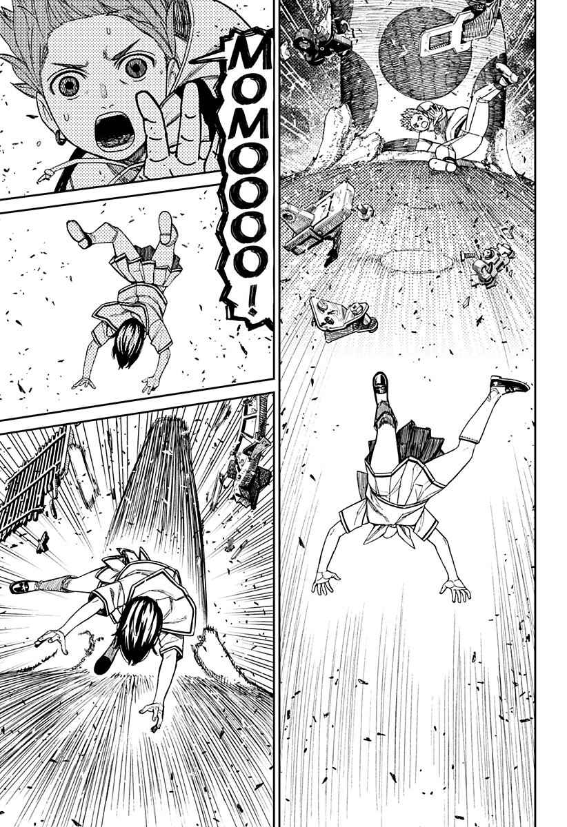 Read Dan Da Dan IT Manga Online