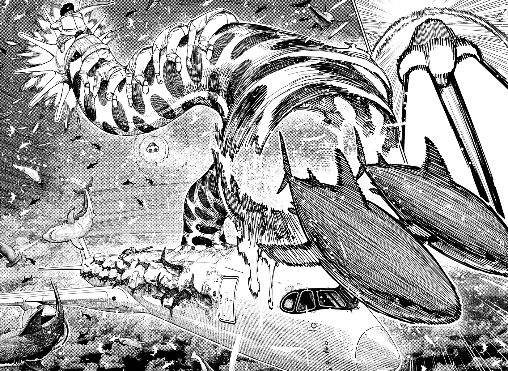 Read Dan Da Dan IT Manga Online
