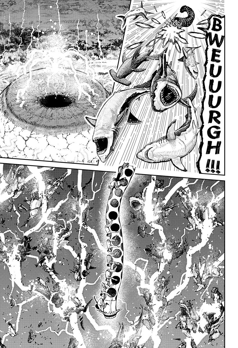 Read Dan Da Dan IT Manga Online