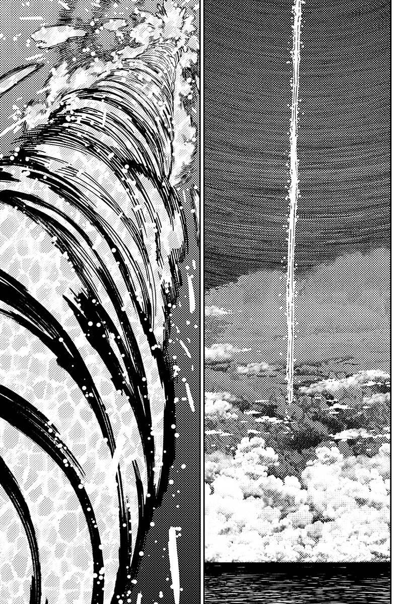 Read Dan Da Dan IT Manga Online