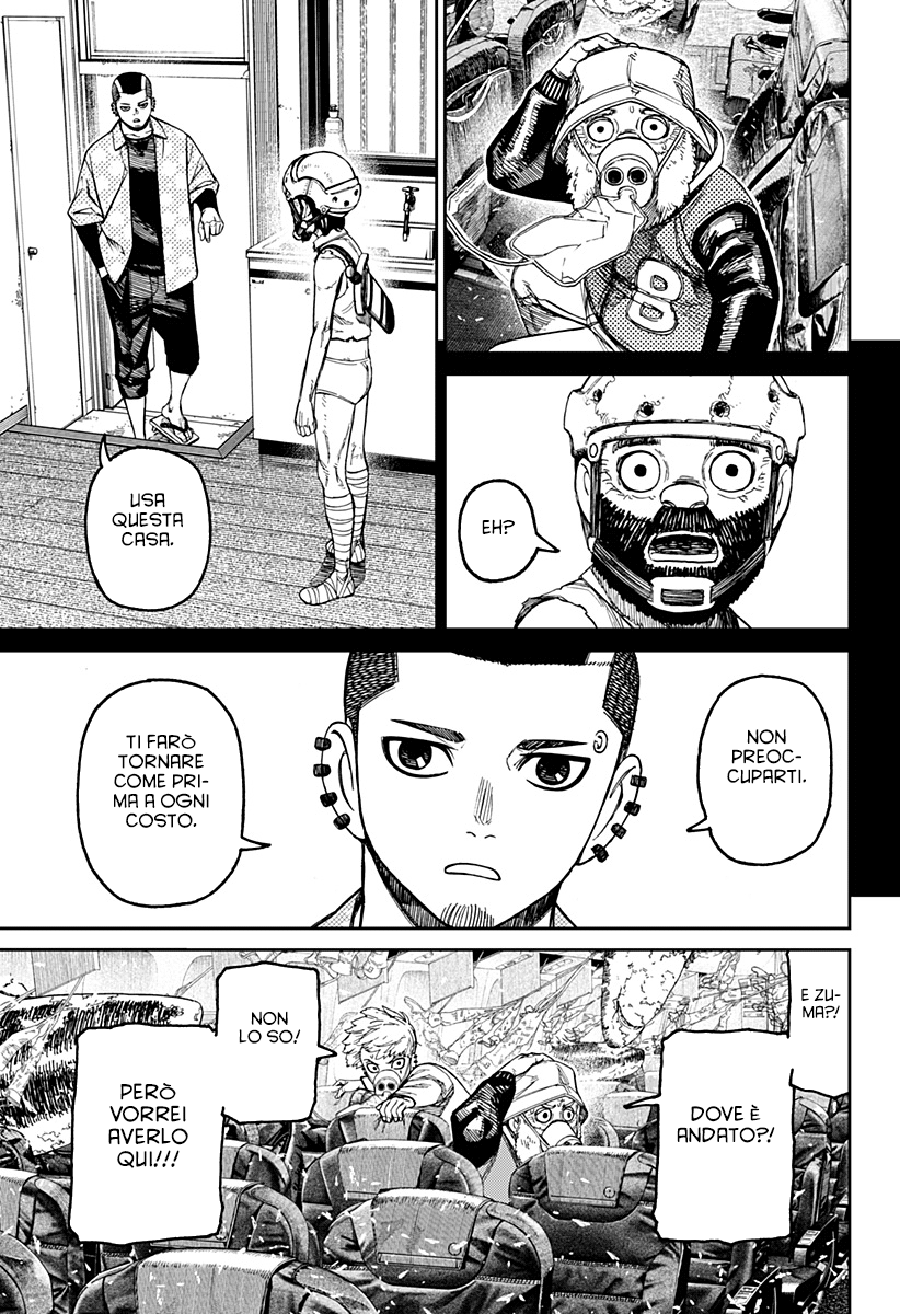 Read Dan Da Dan IT Manga Online