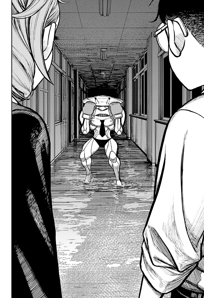 Read Dan Da Dan IT Manga Online