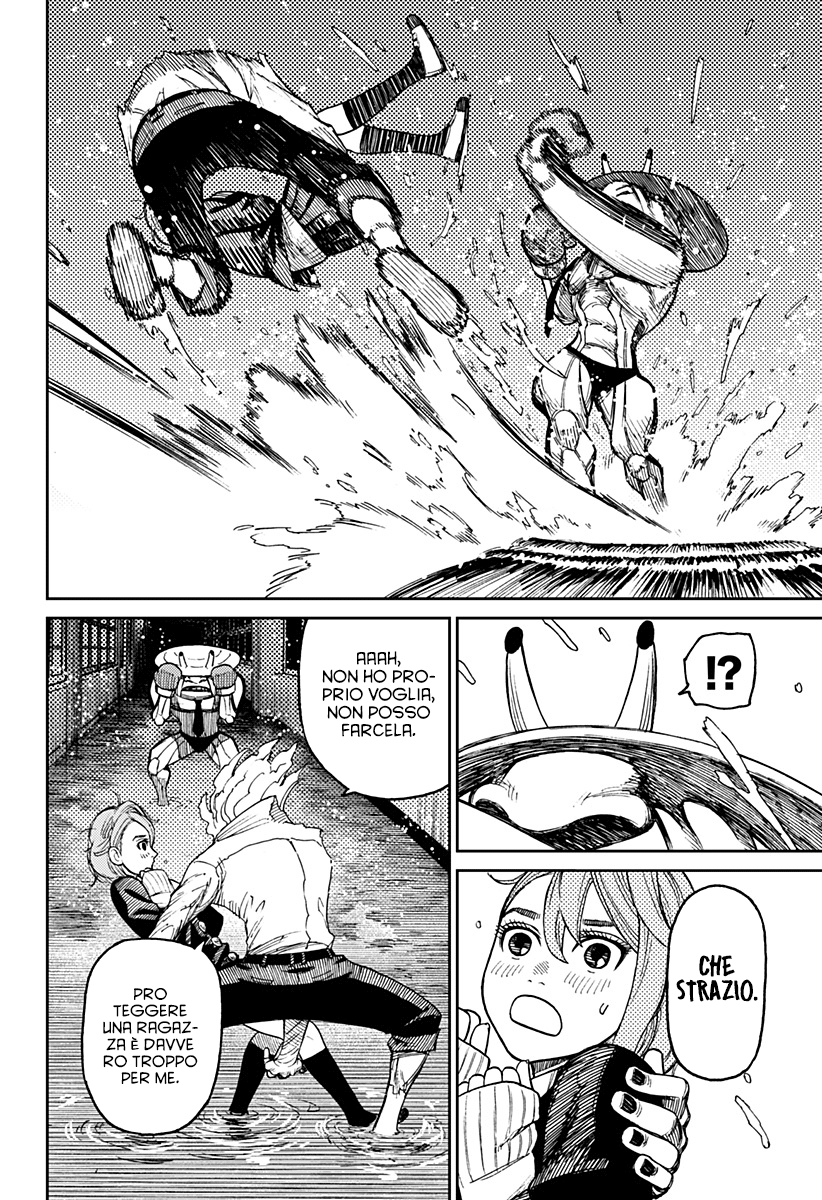 Read Dan Da Dan IT Manga Online