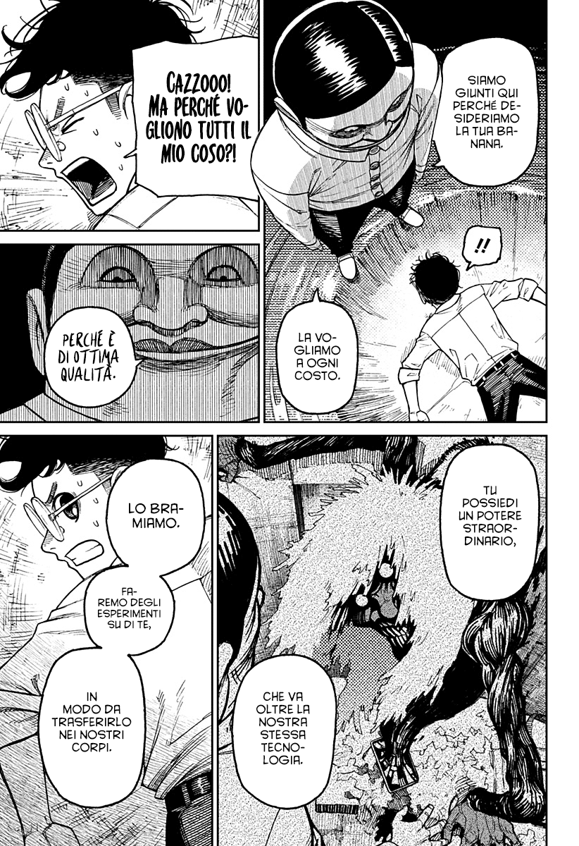 Read Dan Da Dan IT Manga Online