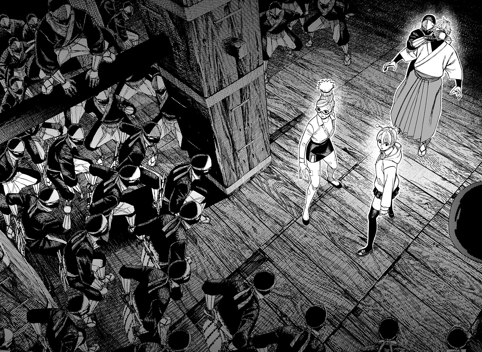 Read Dan Da Dan IT Manga Online