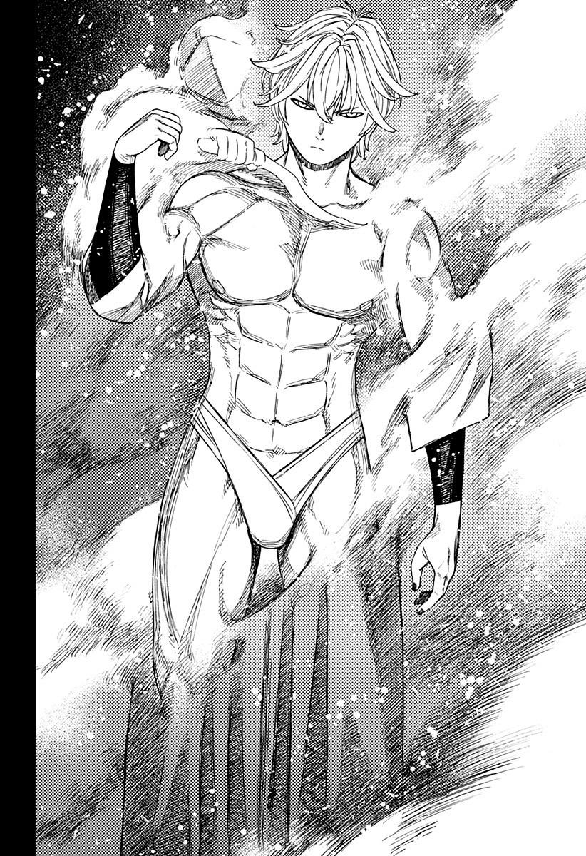 Read Dan Da Dan IT Manga Online