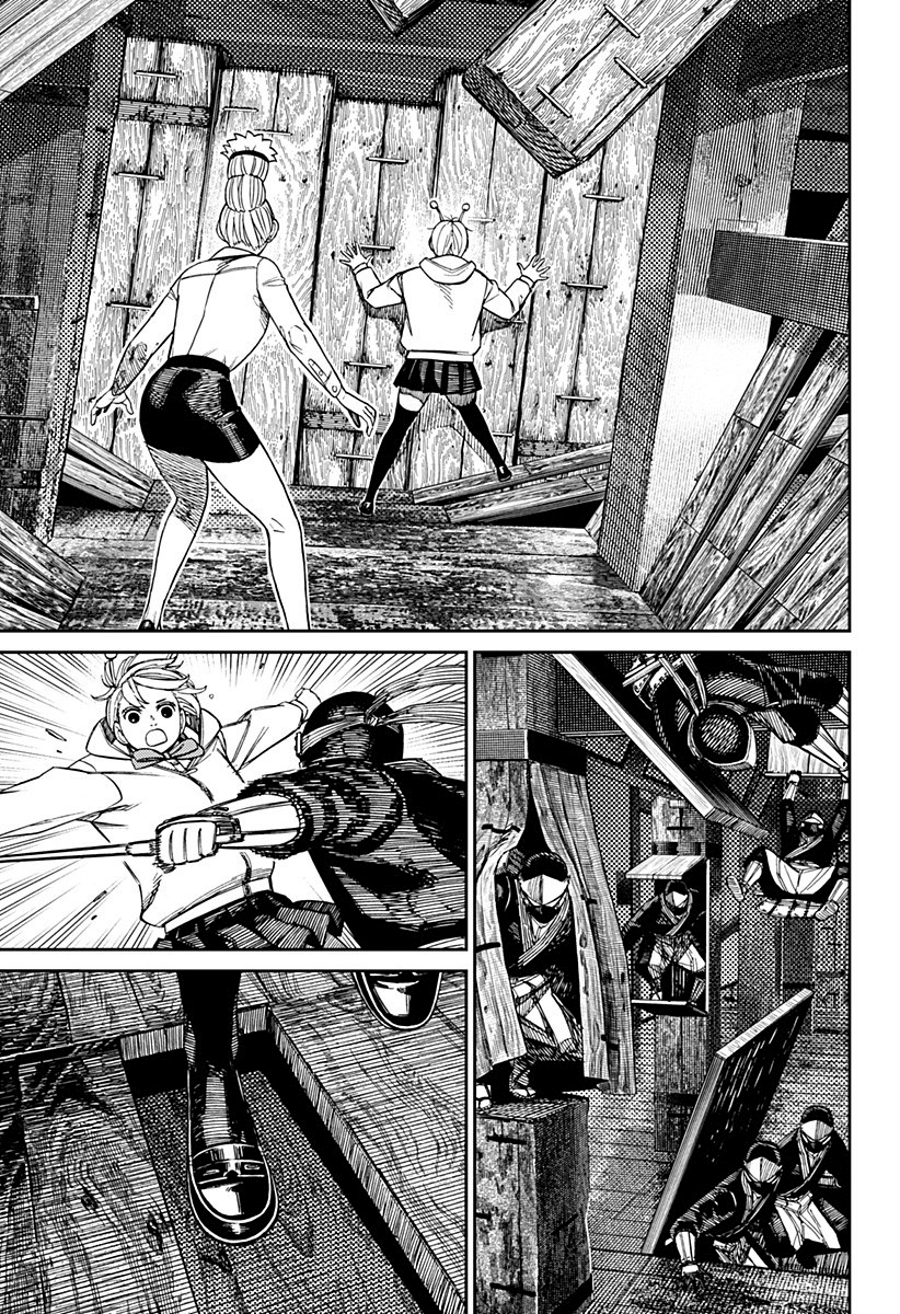 Read Dan Da Dan IT Manga Online