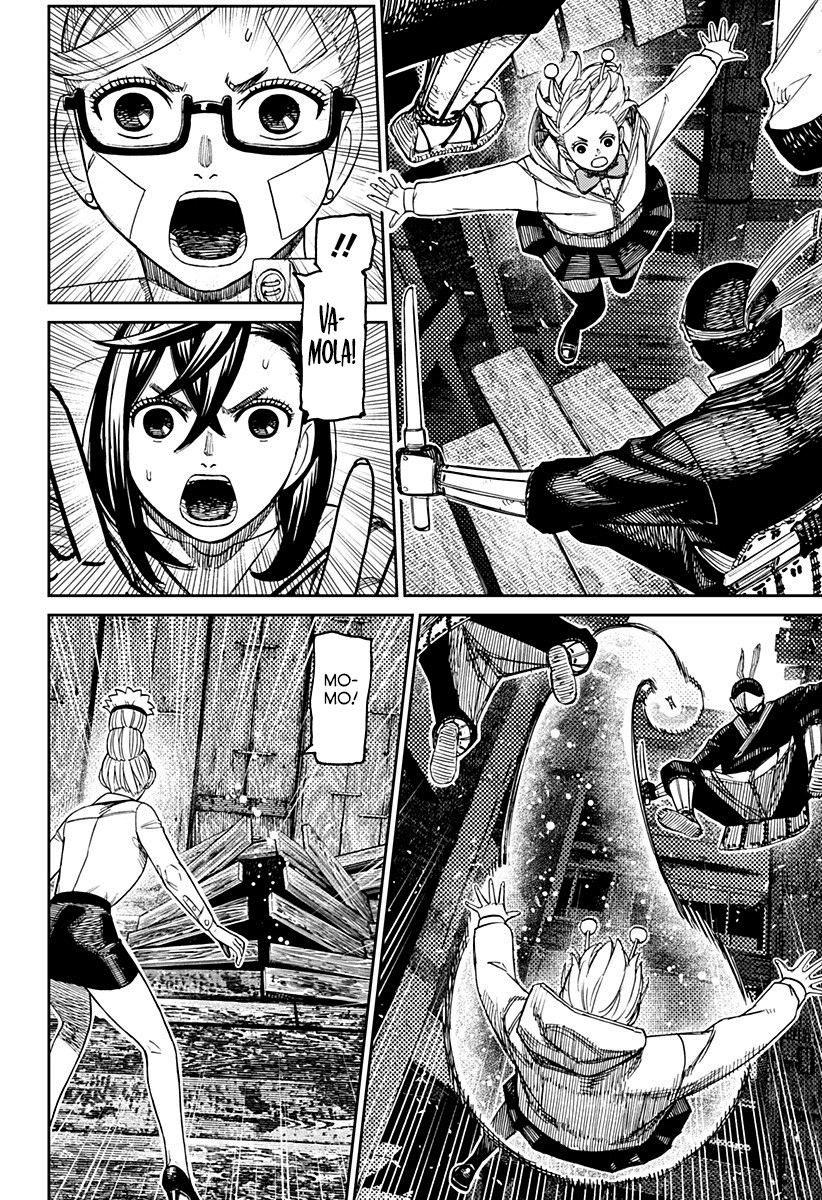 Read Dan Da Dan IT Manga Online