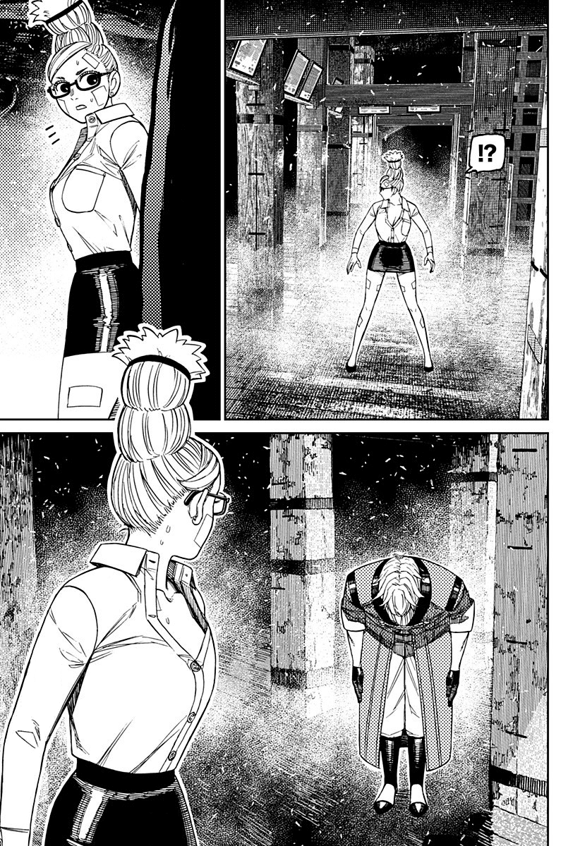 Read Dan Da Dan IT Manga Online