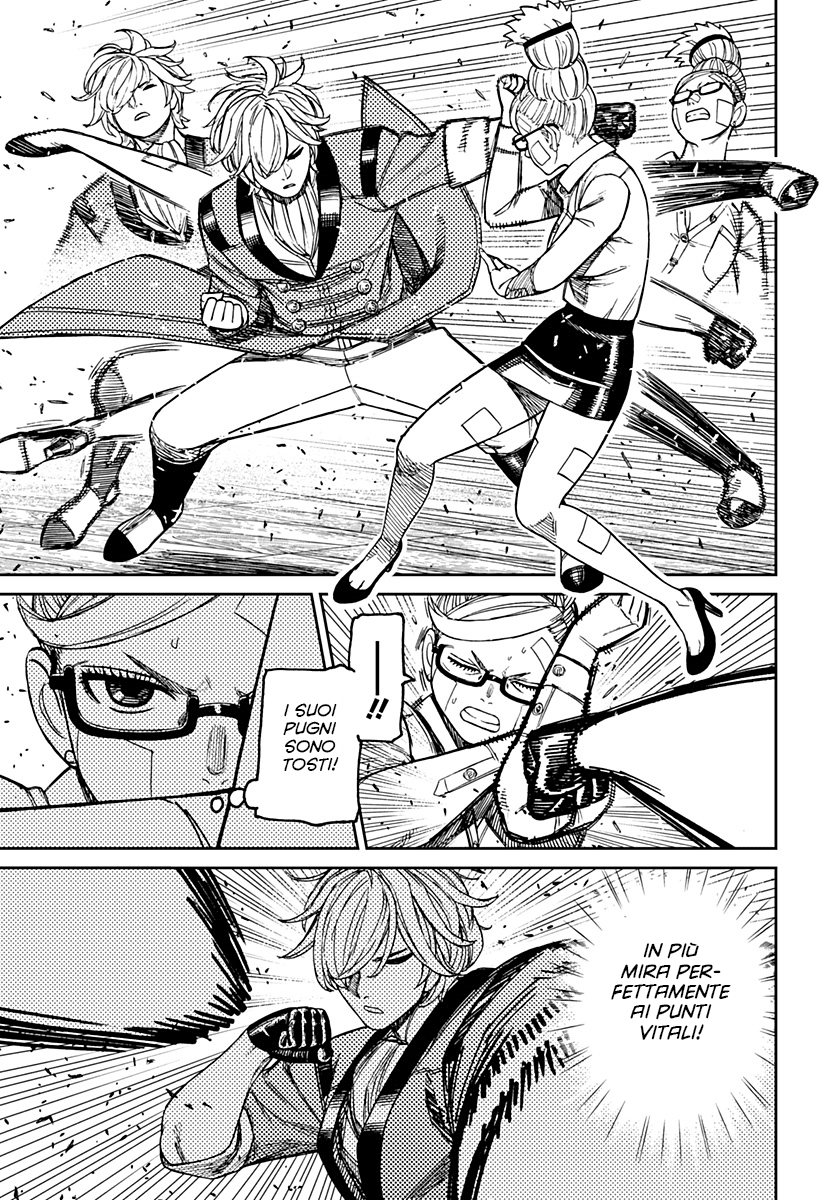 Read Dan Da Dan IT Manga Online