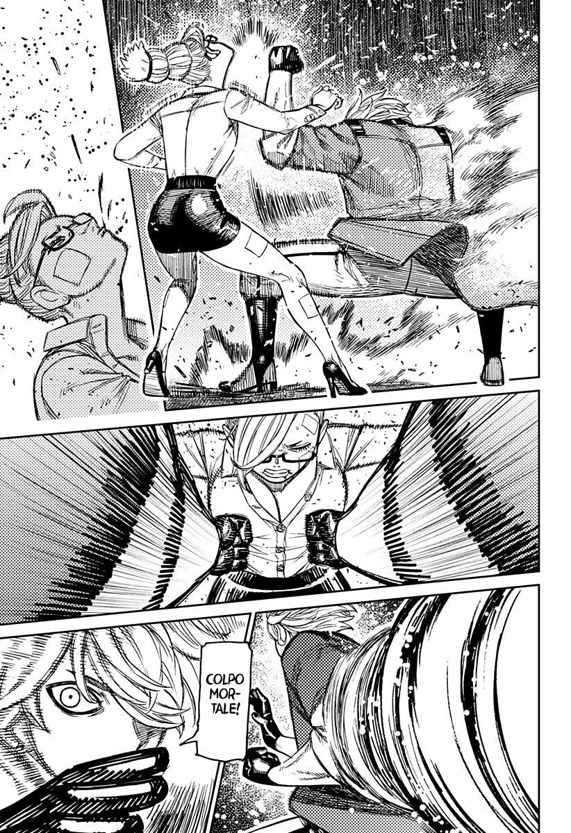 Read Dan Da Dan IT Manga Online