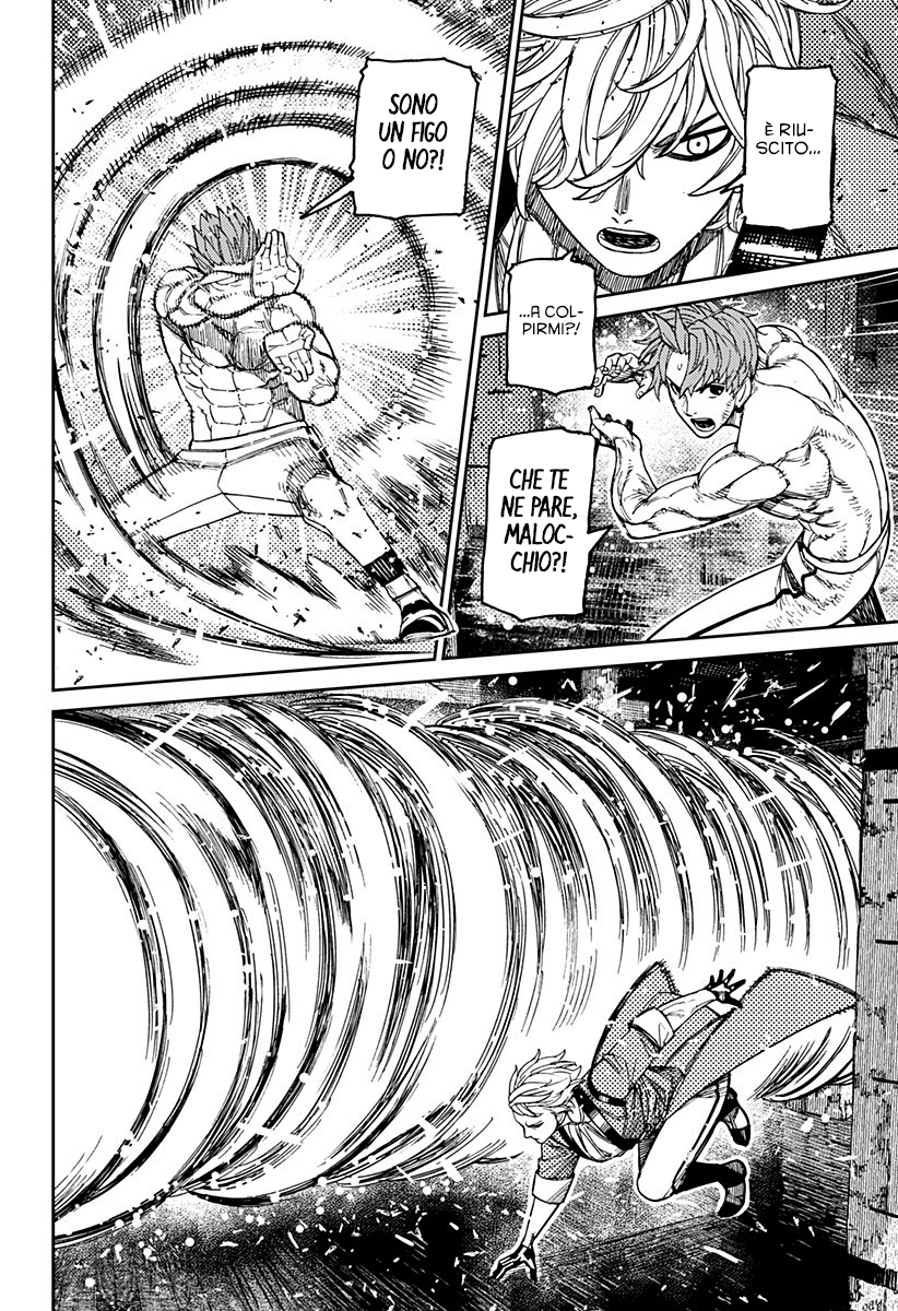 Read Dan Da Dan IT Manga Online