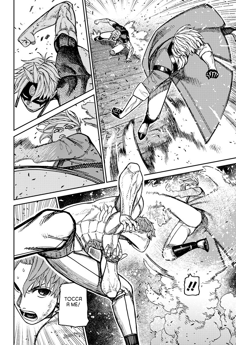 Read Dan Da Dan IT Manga Online