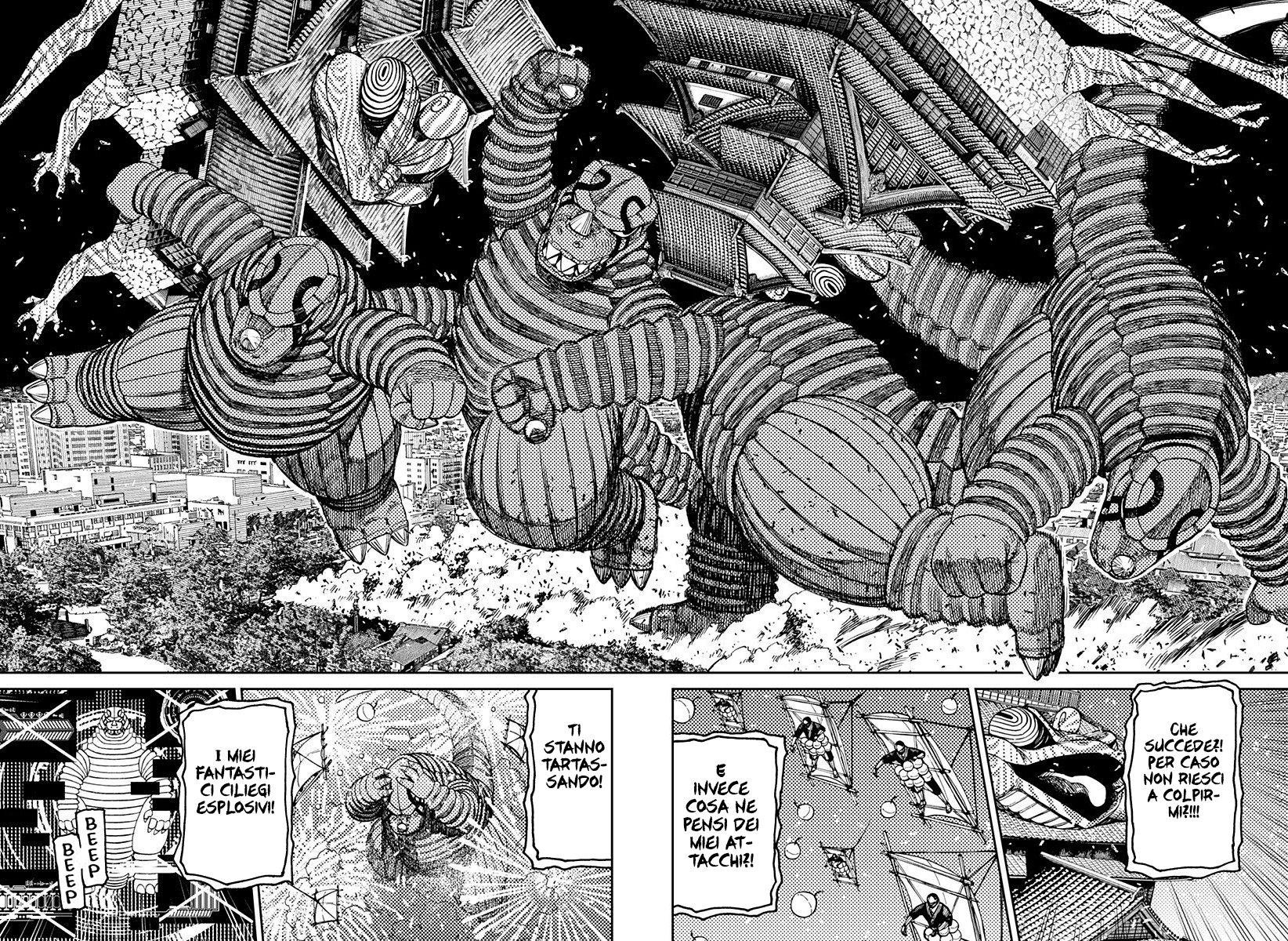 Read Dan Da Dan IT Manga Online