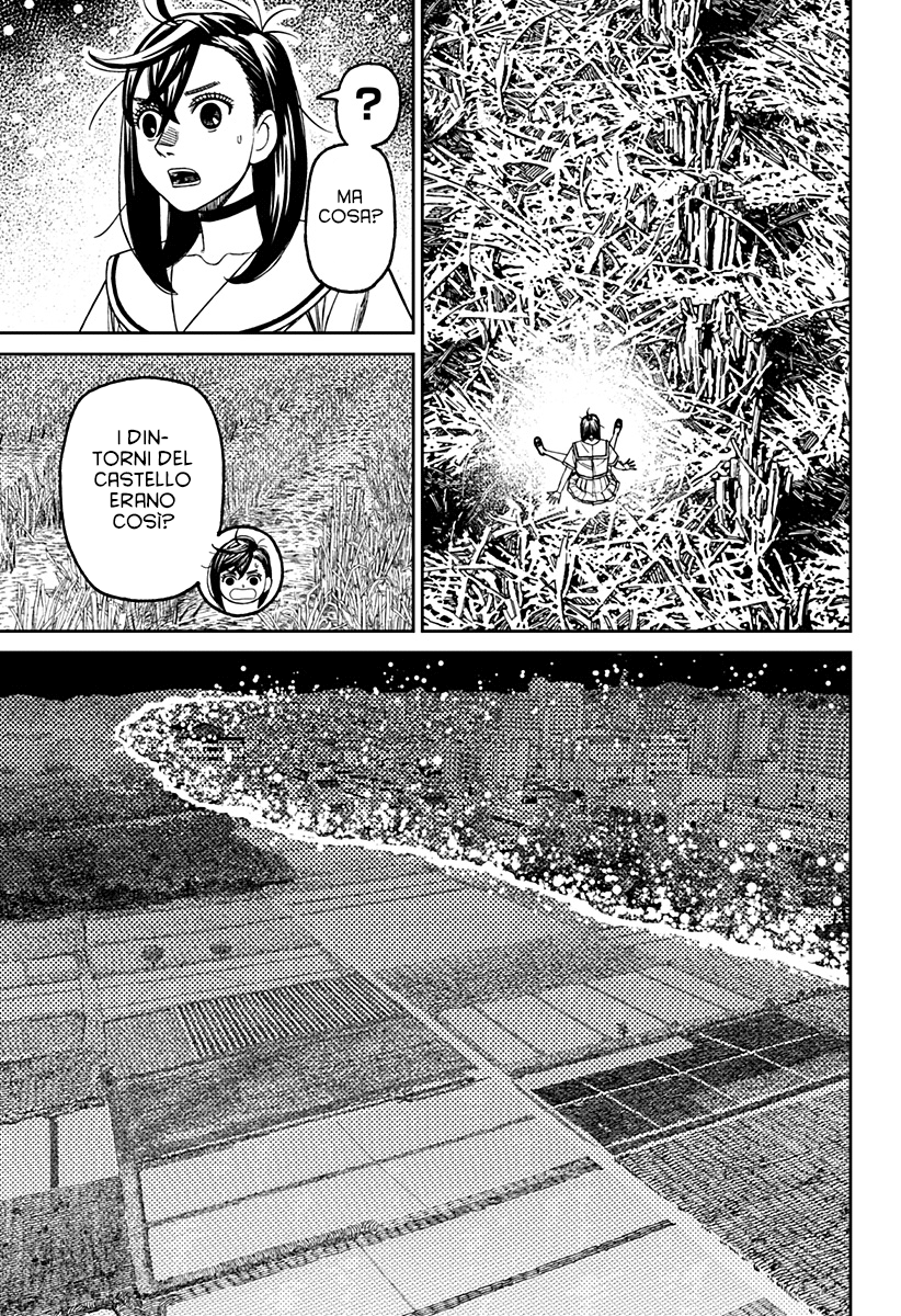 Read Dan Da Dan IT Manga Online