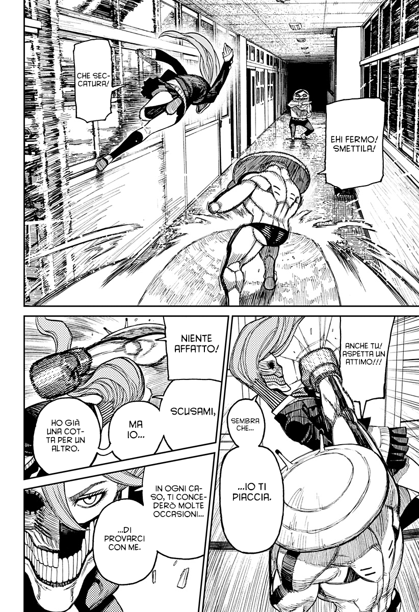 Read Dan Da Dan IT Manga Online