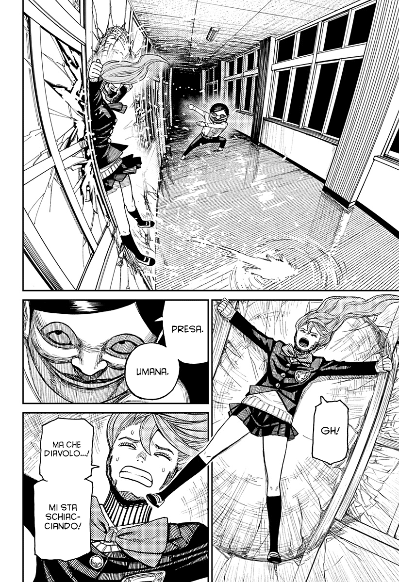 Read Dan Da Dan IT Manga Online