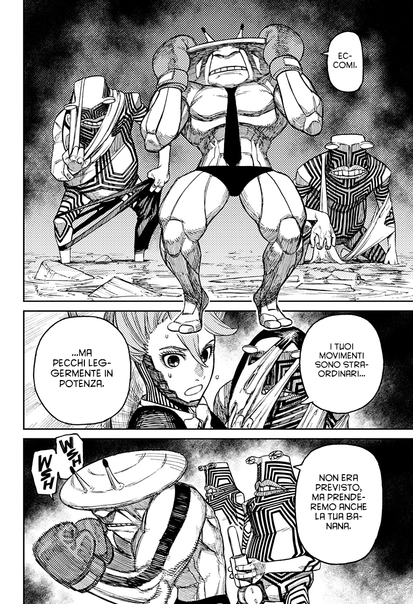 Read Dan Da Dan IT Manga Online