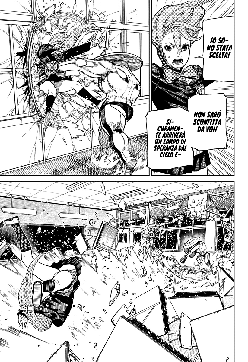 Read Dan Da Dan IT Manga Online