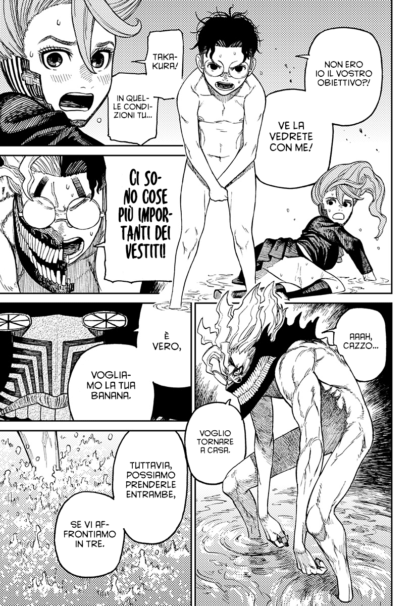 Read Dan Da Dan IT Manga Online