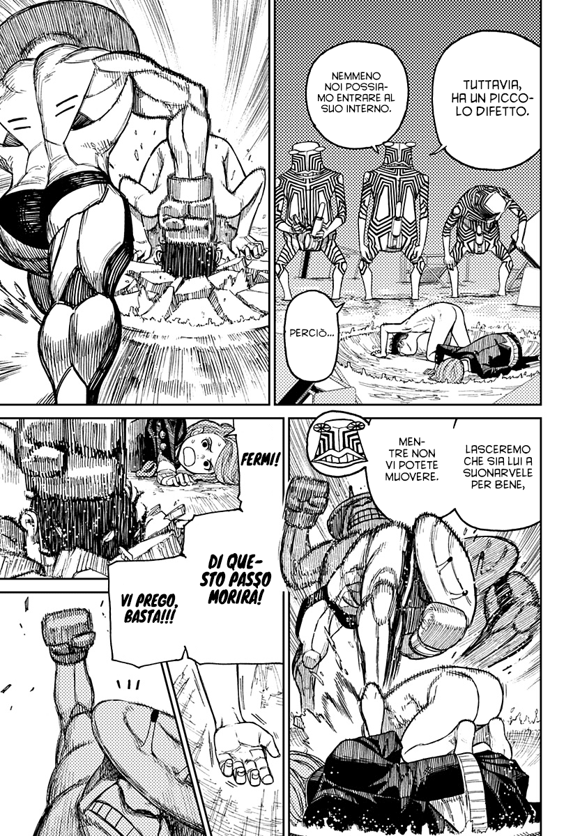 Read Dan Da Dan IT Manga Online