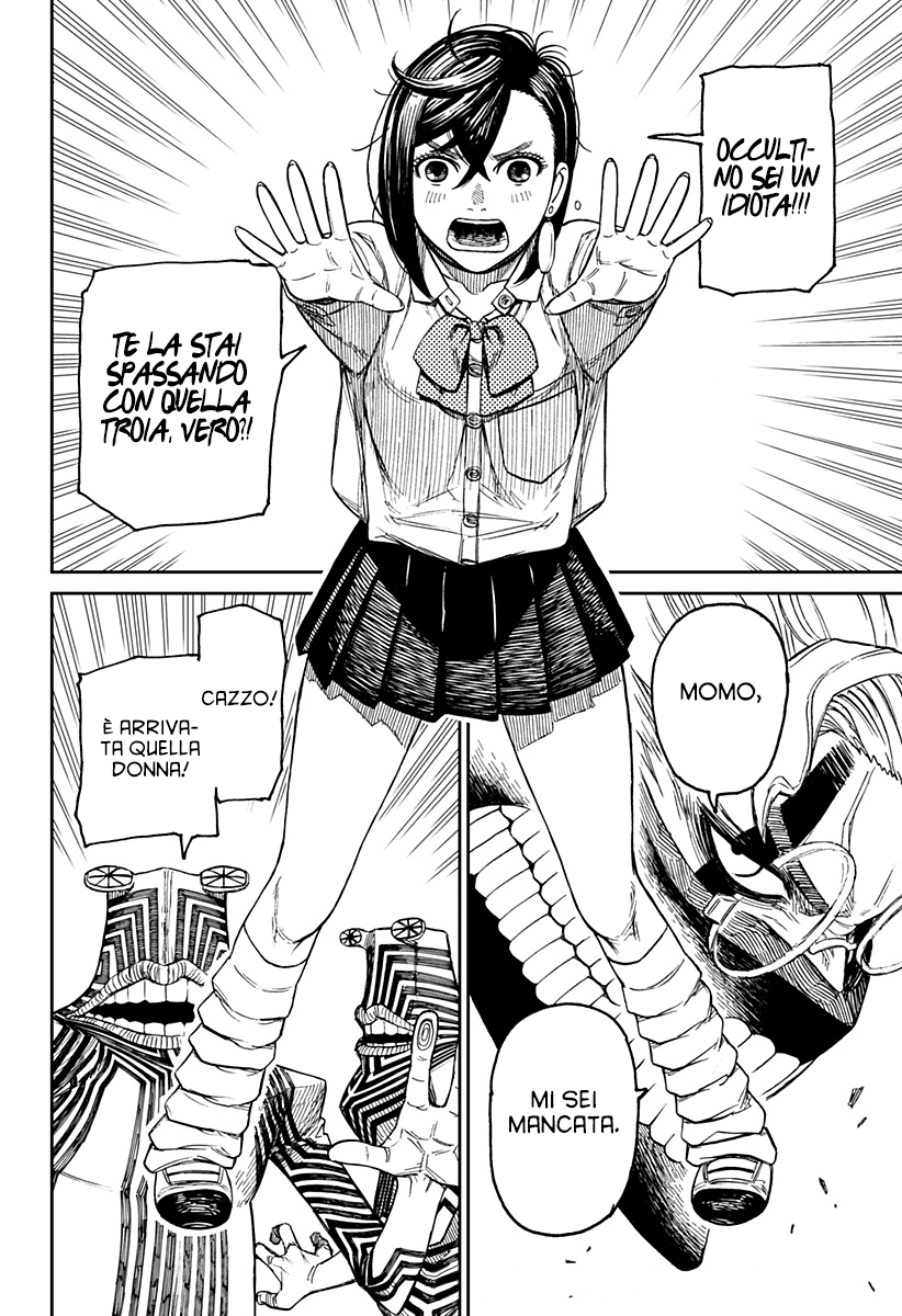 Read Dan Da Dan IT Manga Online