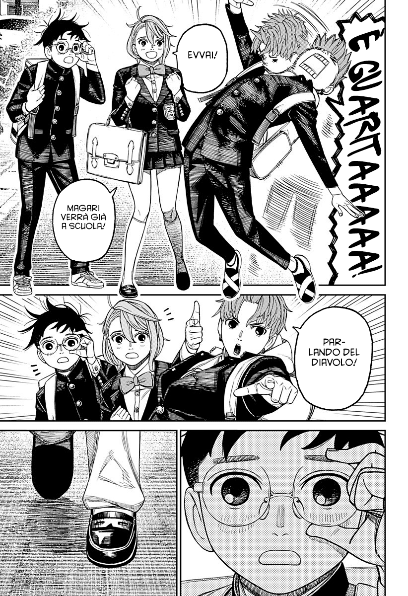 Read Dan Da Dan IT Manga Online