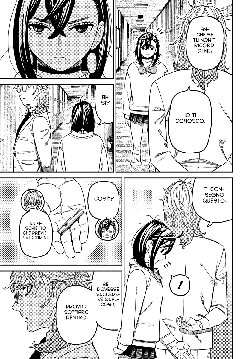 Read Dan Da Dan IT Manga Online