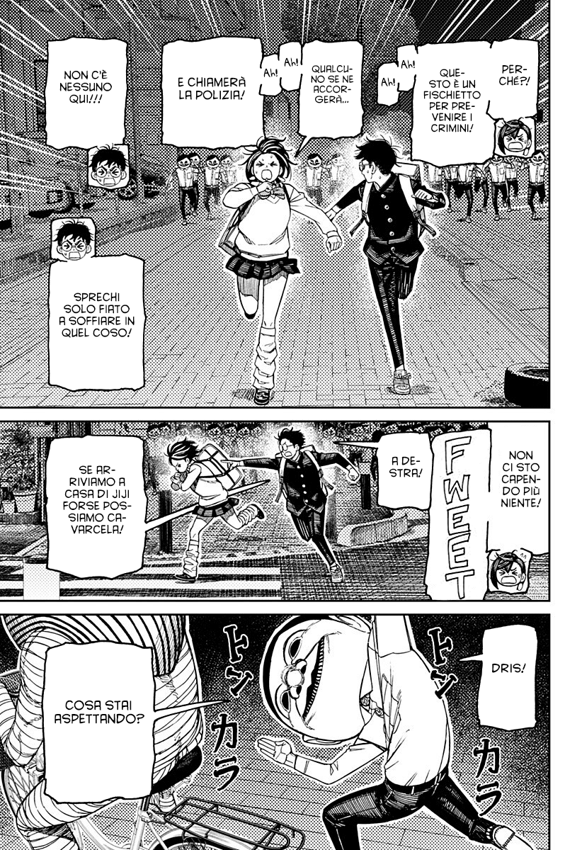 Read Dan Da Dan IT Manga Online
