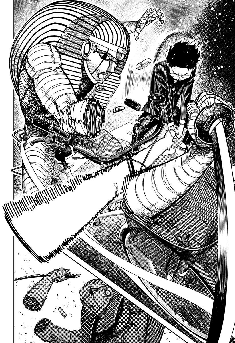 Read Dan Da Dan IT Manga Online