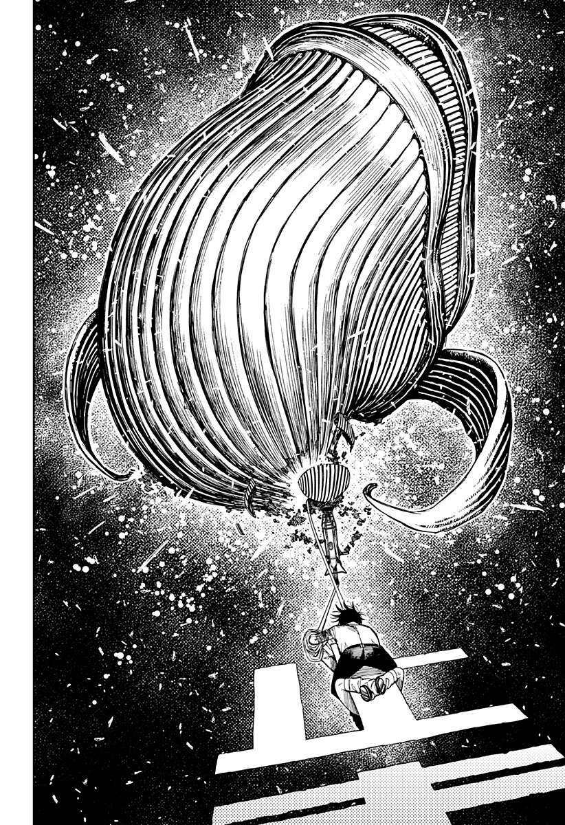 Read Dan Da Dan IT Manga Online