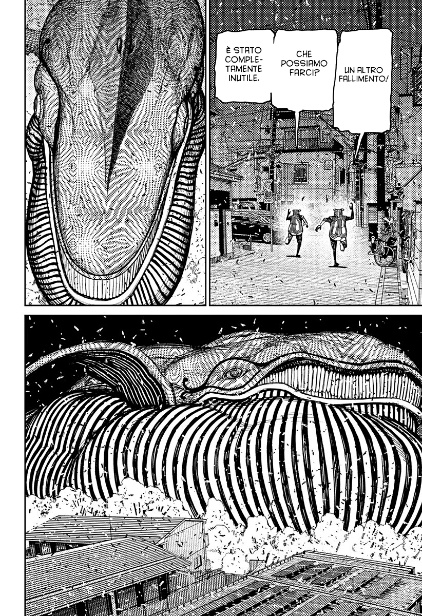 Read Dan Da Dan IT Manga Online