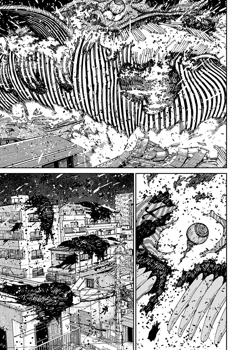 Read Dan Da Dan IT Manga Online