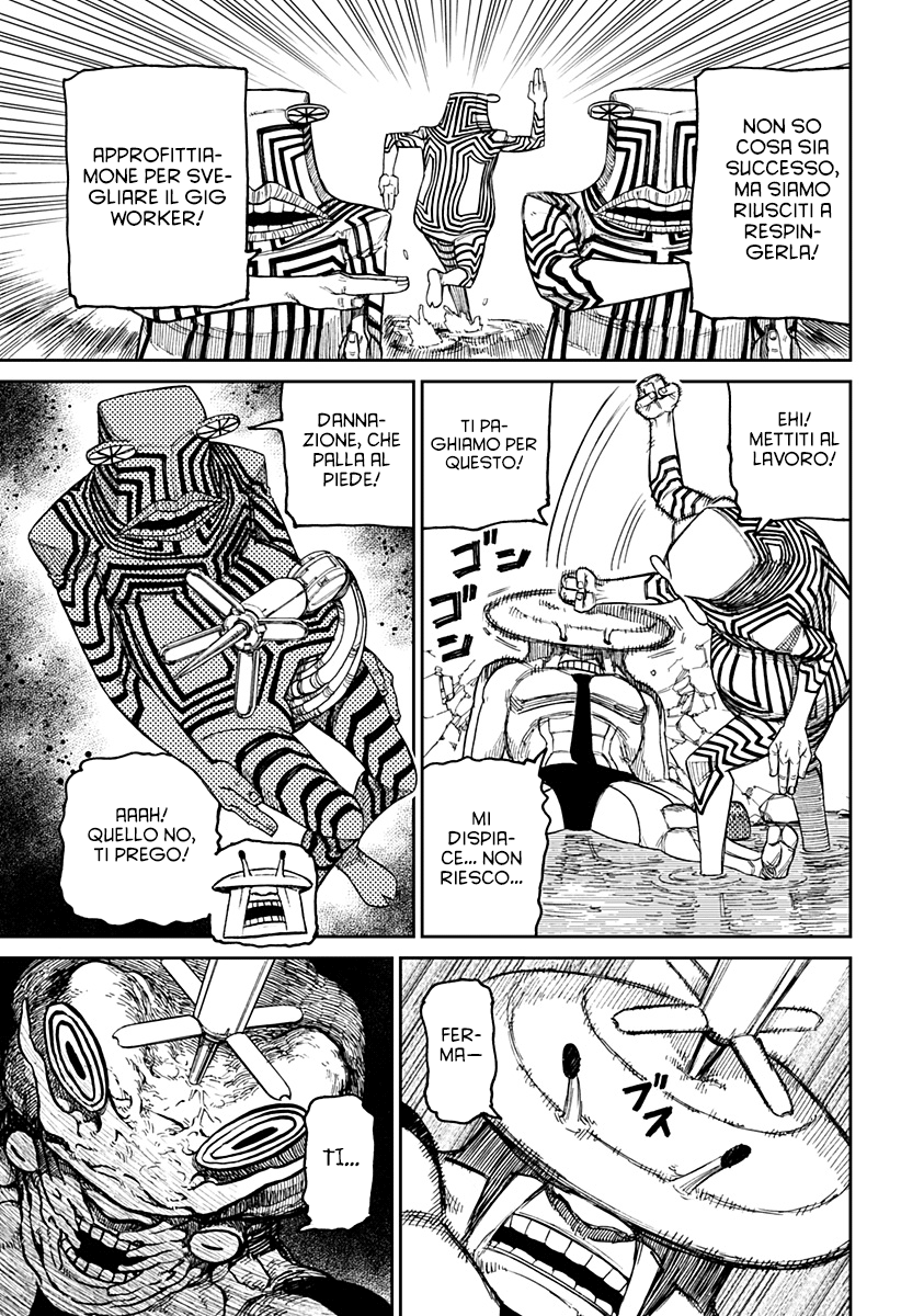 Read Dan Da Dan IT Manga Online