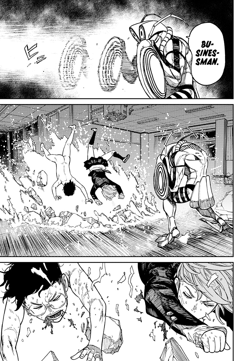 Read Dan Da Dan IT Manga Online