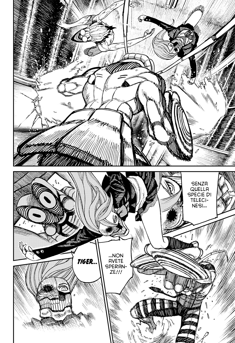 Read Dan Da Dan IT Manga Online