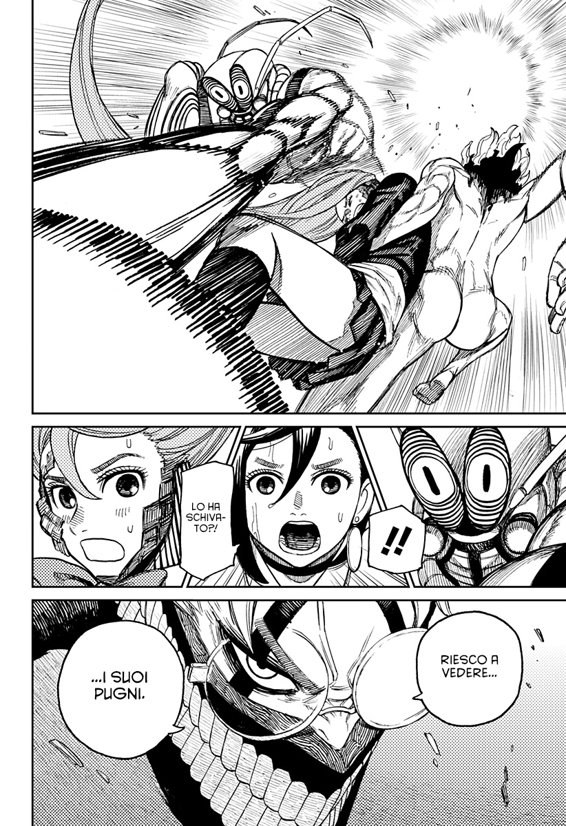 Read Dan Da Dan IT Manga Online