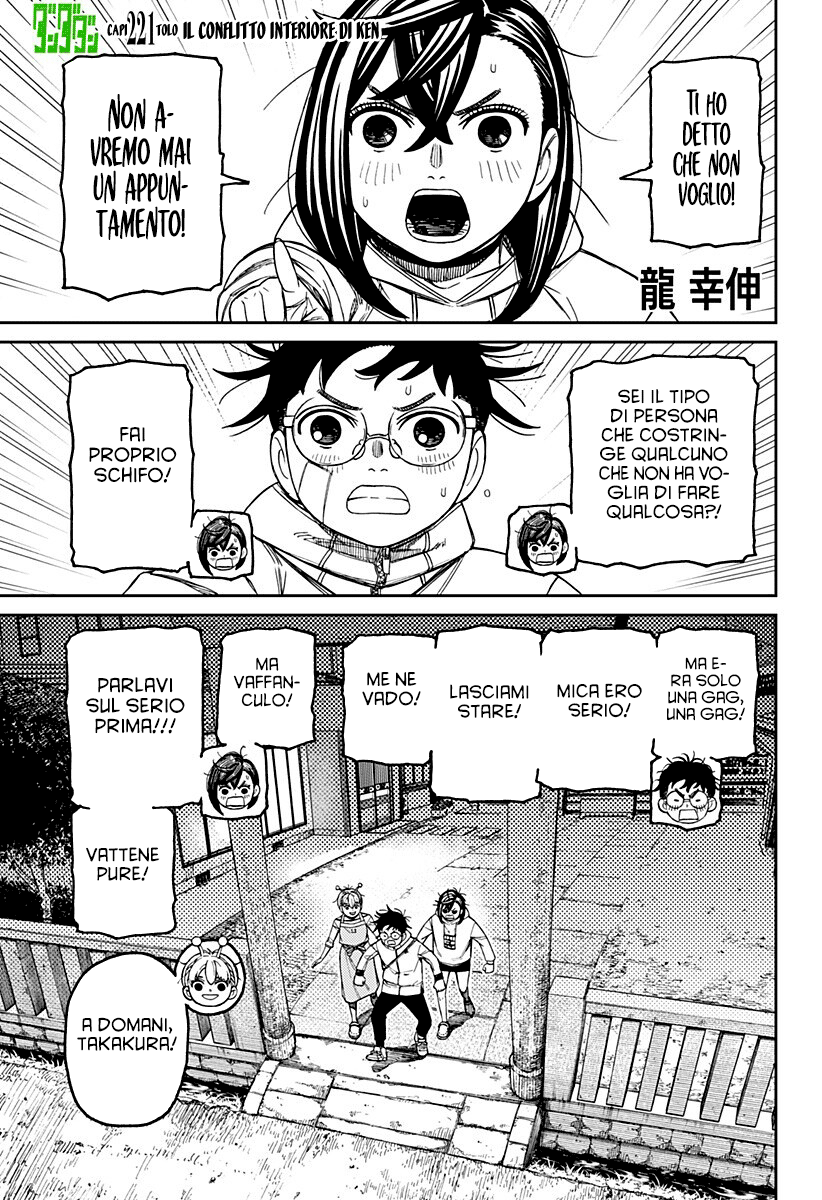 Read Dan Da Dan IT Manga Online